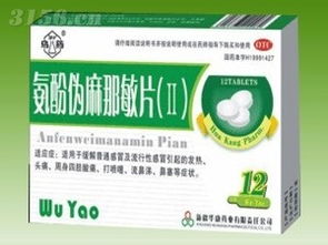 湖北天寧醫(yī)藥藥材有限責(zé)任公司 賦能品牌增長，撬動醫(yī)藥市場新未來