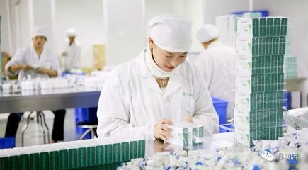 普洛藥業推動組織變革，尋求未來發展新路徑