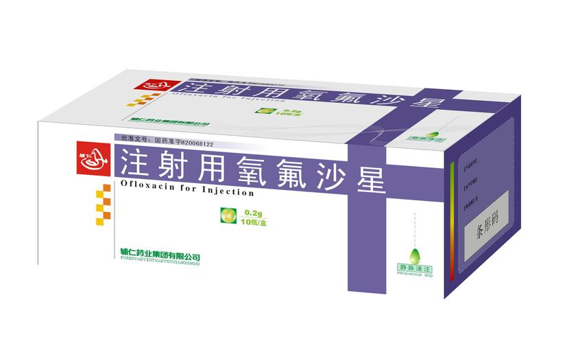 河南輔仁藥業集團 以科技與品質守護人類健康
